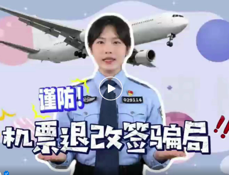 �W�ŷ��p | ֔���CƱ�˸ĺ��_��